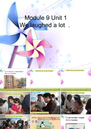 五年级英语下册 Module 9 unit 1 we laughed a lot课件3 外研版（一起）-外研版小学五年级下册英语课件