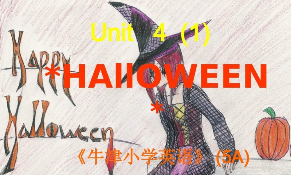 五年级英语上册 Unit4(4)课件 苏教牛津版