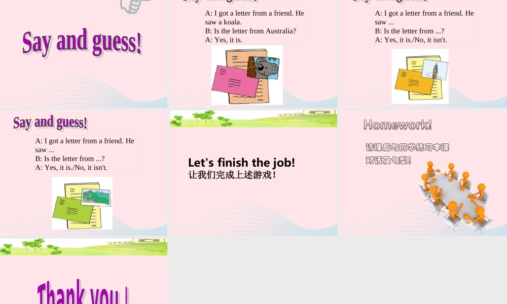 五年级英语下册 Module 9 unit 2 mum bought new chopsticks for you课件2 外研版（一起）-外研版小学五年级下册英语课件