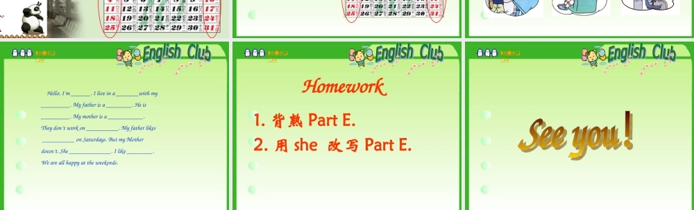 五年级英语上册 Unit4(15)课件 苏教牛津版