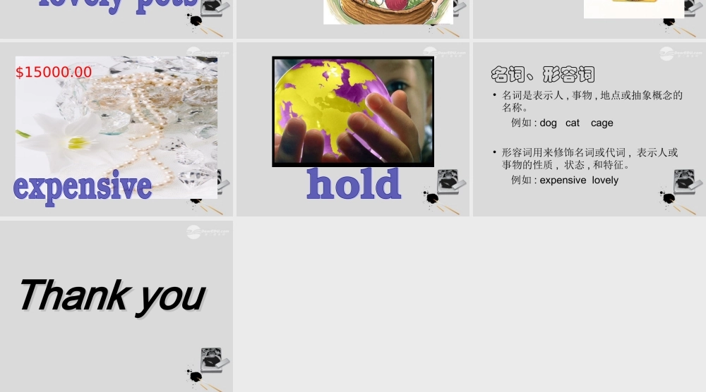 五年级英语上册 unit4课件 湘少版