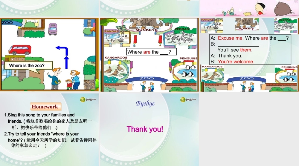 五年级英语上册 Unit5 Asking the Way Lesson9课件 闽教版