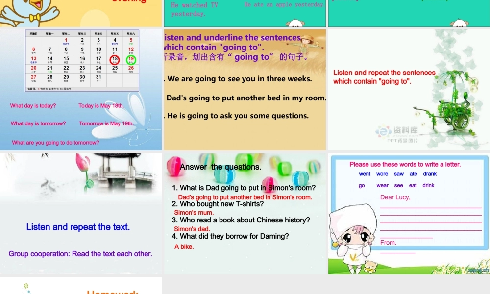 五年级英语下册 Module 9 Unit 2 Mum bought new T-shirts for you教学课件 外研版（三起）-外研版小学五年级下册英语课件