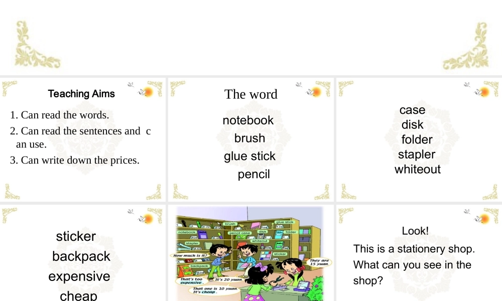 五年级英语上册 unit5 lesson25课件 人教新起点