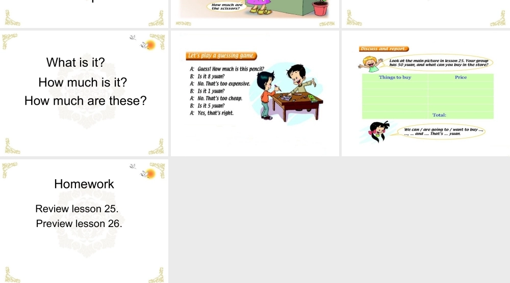 五年级英语上册 unit5 lesson25课件 人教新起点