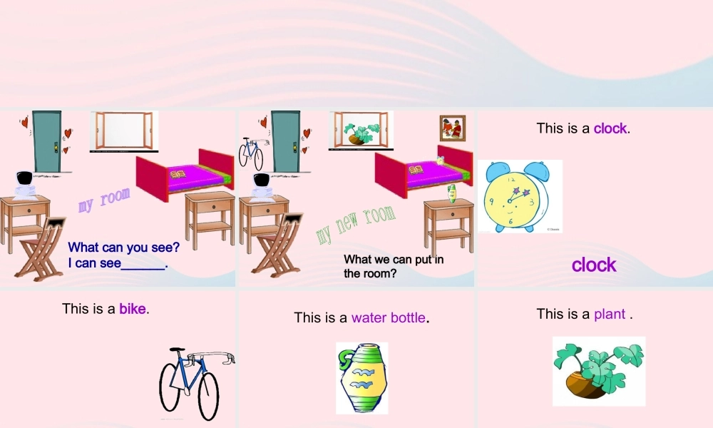 五年级英语上册 Unit5 There is a big bed Part A Let’s learn  Let’s play课件 人教PEP-人教PEP小学五年级上册英语课件