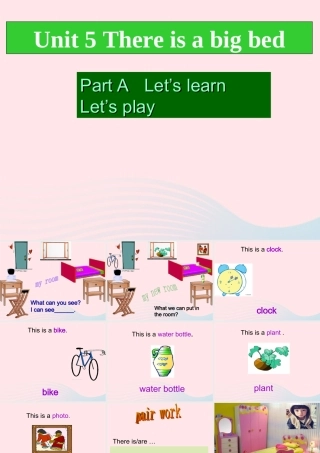 五年级英语上册 Unit5 There is a big bed Part A Let’s learn  Let’s play课件 人教PEP-人教PEP小学五年级上册英语课件