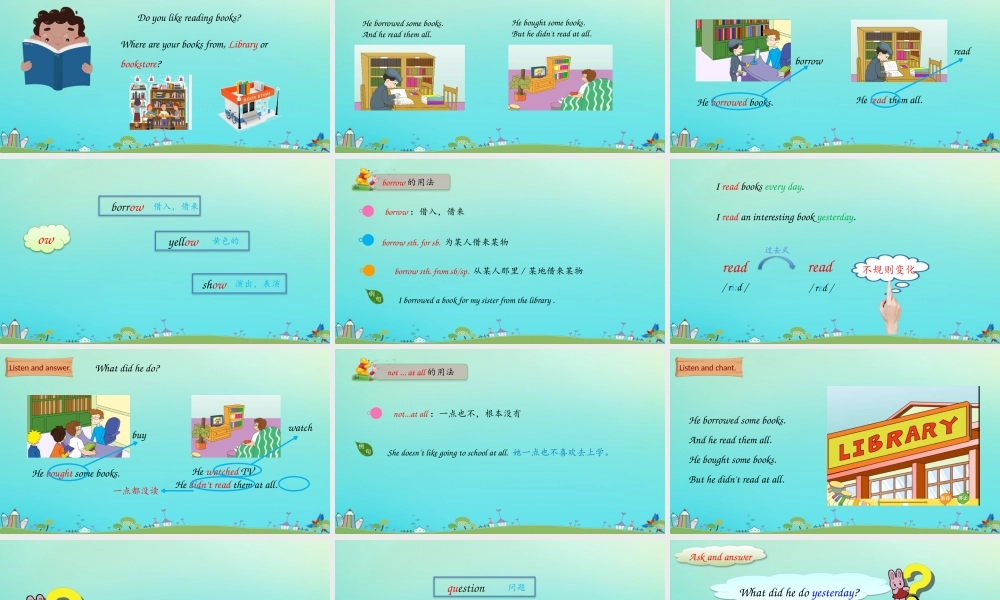 五年级英语下册 Module 9 Unit 2 Mum bought new T-shirts for you课件 外研版（三起）-外研版小学五年级下册英语课件