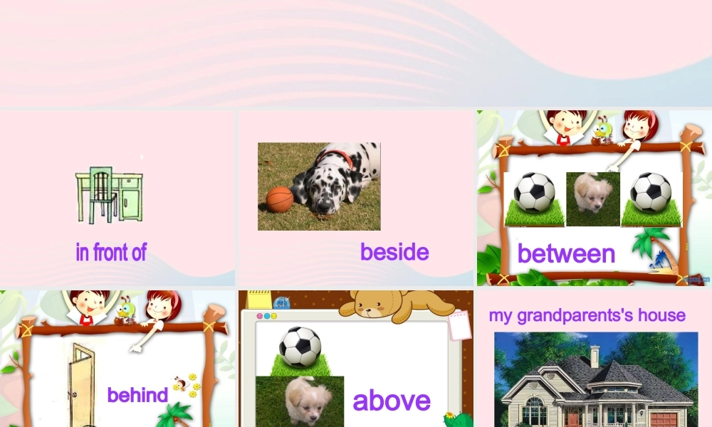 五年级英语上册 Unit5 There is a big bed Part B课件 人教PEP-人教PEP小学五年级上册英语课件