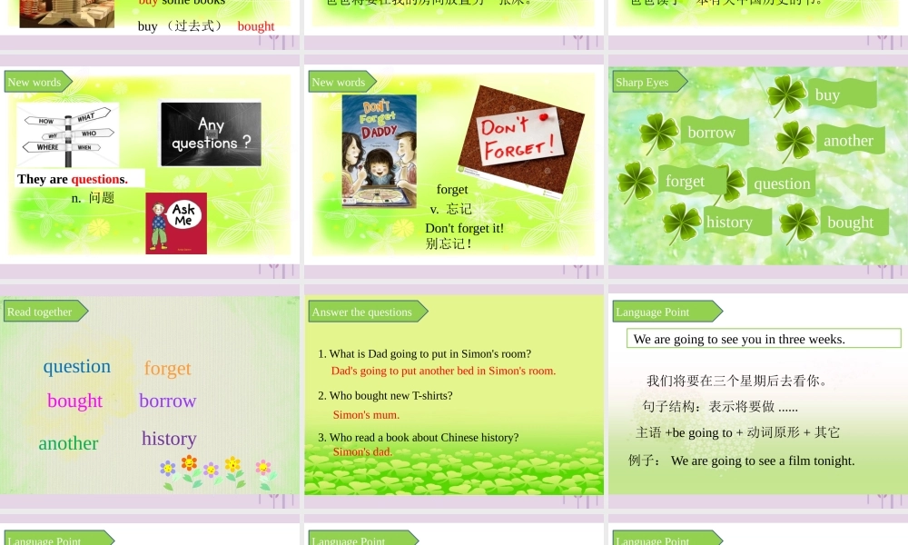 五年级英语下册 Module 9 Unit 2 Mum bought new课件 外研版（三起）-外研版小学五年级下册英语课件