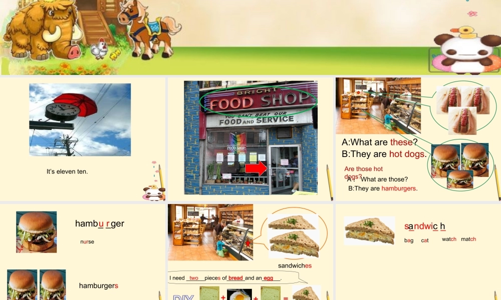 五年级英语上册 Unit5课件 人教新起点