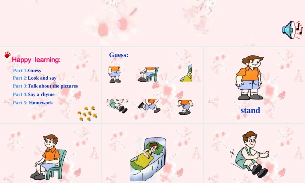 五年级英语上册 Unit6 Doing housework课件 苏教牛津版