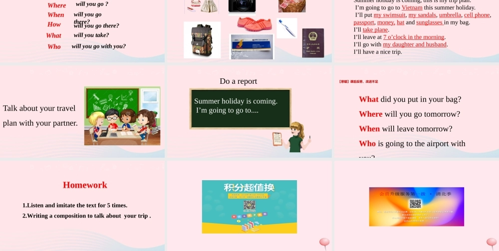 五年级英语下册 Module 10 unit 1 what did you put in your bag课件2 外研版（一起）-外研版小学五年级下册英语课件