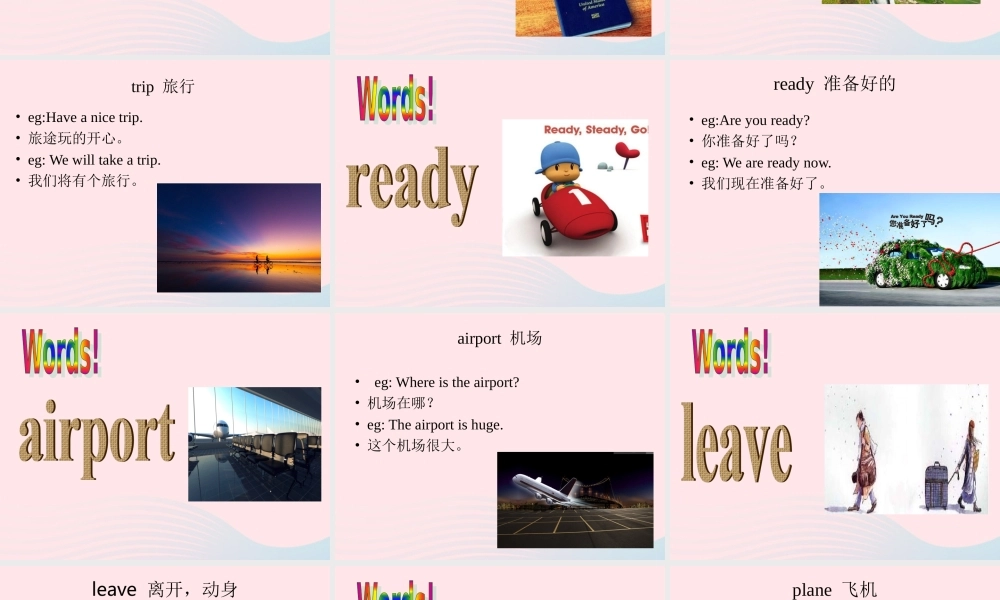 五年级英语下册 Module 10 unit 1 what did you put in your bag课件3 外研版（一起）-外研版小学五年级下册英语课件