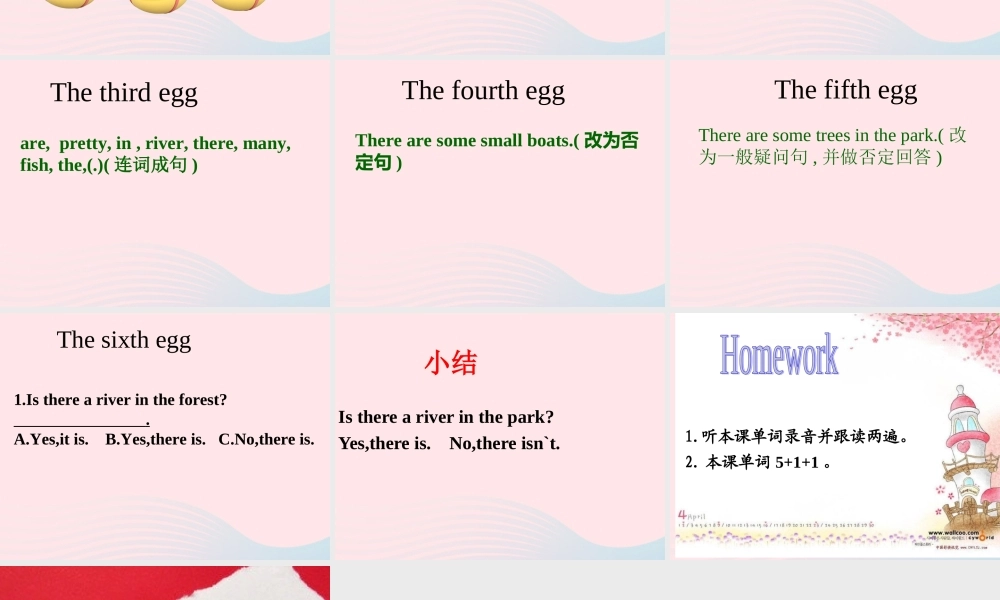 五年级英语上册 Unit6 In a nature park第三课时课件 人教PEP-人教PEP小学五年级上册英语课件