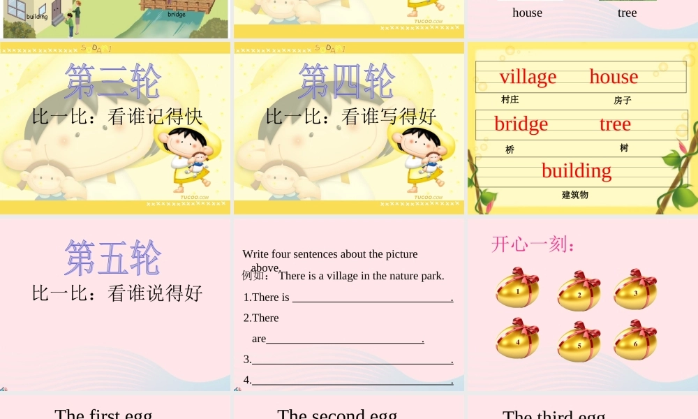 五年级英语上册 Unit6 In a nature park第四课时课件 人教PEP-人教PEP小学五年级上册英语课件