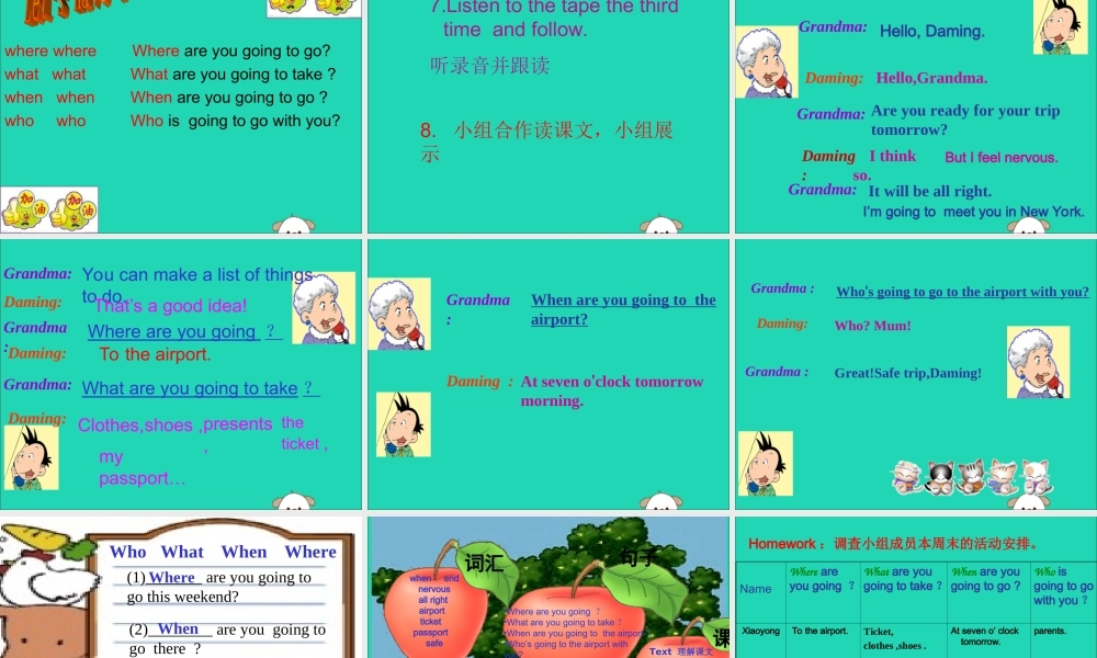 五年级英语下册 Module 10 Unit 1 Where are you going to go教学课件 外研版（三起）-外研版小学五年级下册英语课件