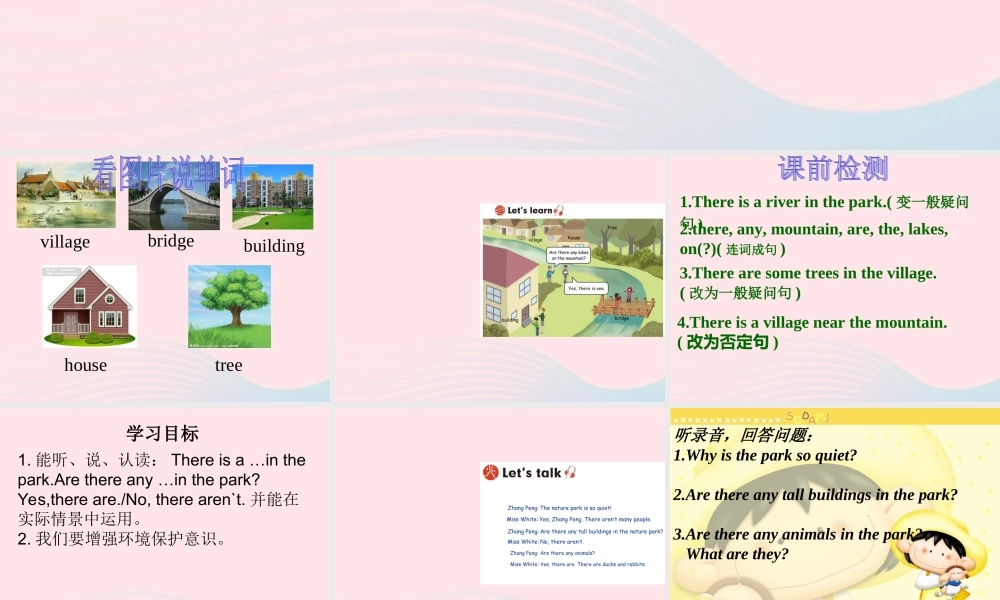 五年级英语上册 Unit6 In a nature park第五课时课件 人教PEP-人教PEP小学五年级上册英语课件