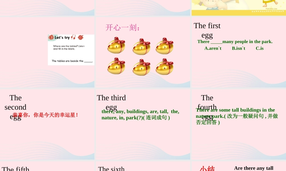 五年级英语上册 Unit6 In a nature park第五课时课件 人教PEP-人教PEP小学五年级上册英语课件