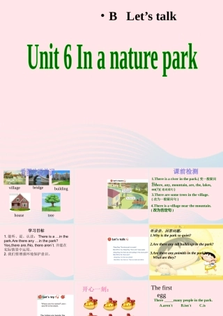 五年级英语上册 Unit6 In a nature park第五课时课件 人教PEP-人教PEP小学五年级上册英语课件