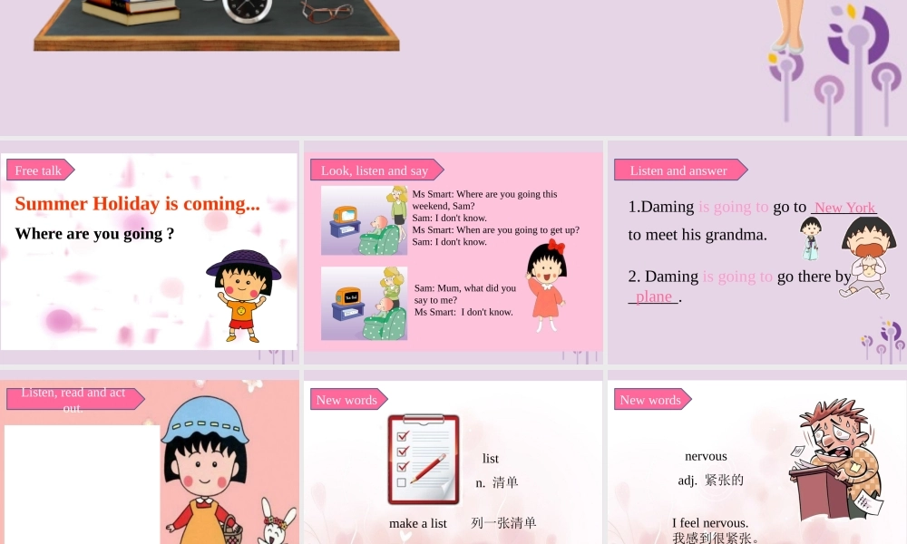 五年级英语下册 Module 10 Unit 1 Where are you going to go课件 外研版（三起）-外研版小学五年级下册英语课件