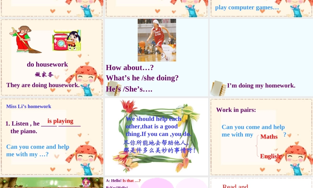 五年级英语上册 unit6(1)课件 苏教牛津版