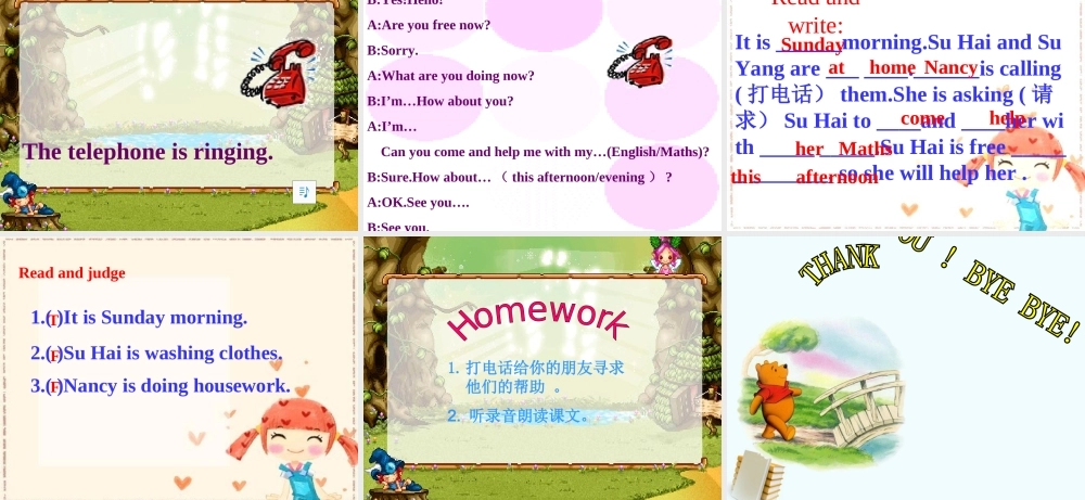 五年级英语上册 unit6(1)课件 苏教牛津版