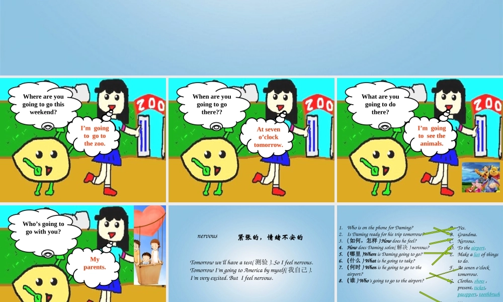 五年级英语下册 Module 10 Unit 1(2)课件 外研版（三起）