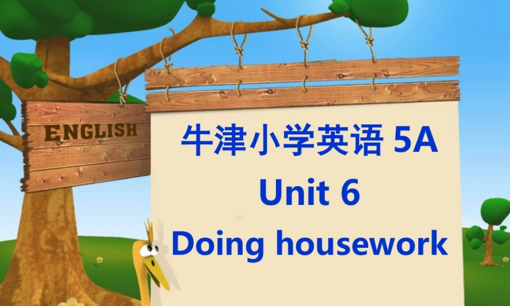 五年级英语上册 Unit6(7)课件 苏教牛津版
