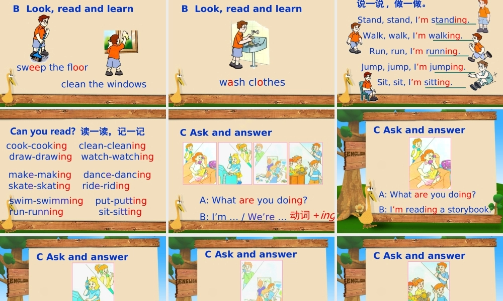 五年级英语上册 Unit6(7)课件 苏教牛津版