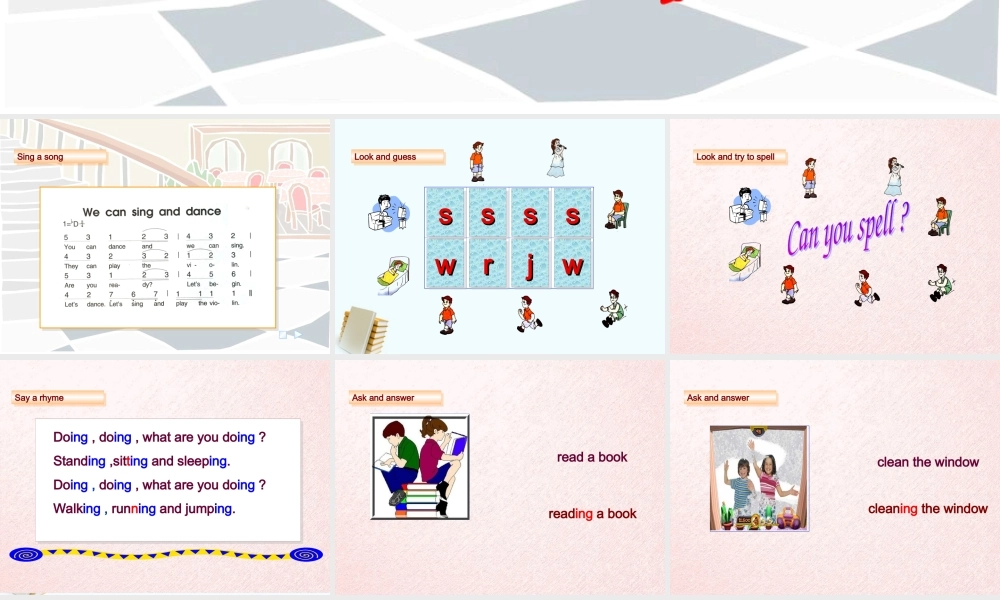 五年级英语上册 Unit6(10)课件 苏教牛津版