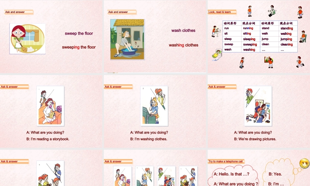 五年级英语上册 Unit6(10)课件 苏教牛津版