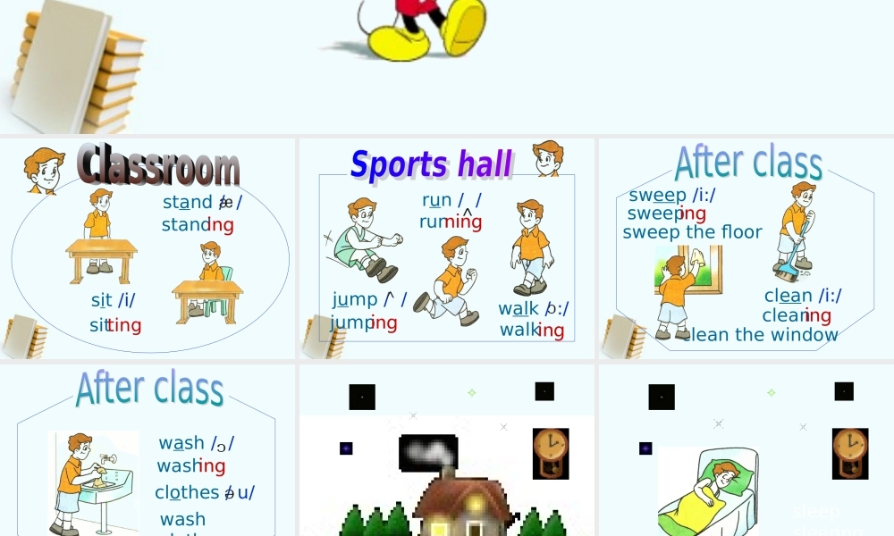 五年级英语上册 Unit6(11)课件 苏教牛津版