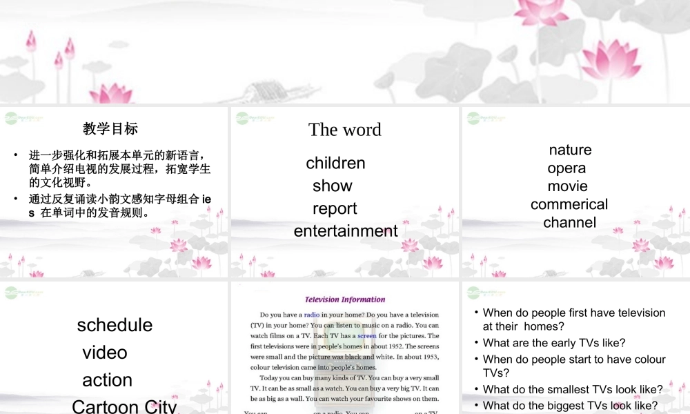 五年级英语上册 unit7 lesson40课件 人教新起点