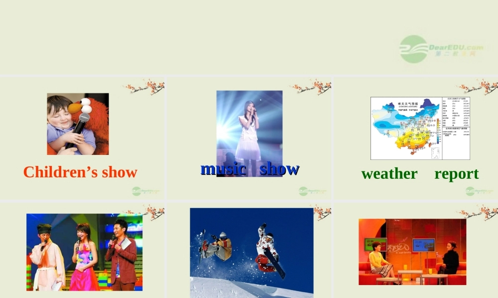 五年级英语上册 Unit7(2)课件 人教新起点