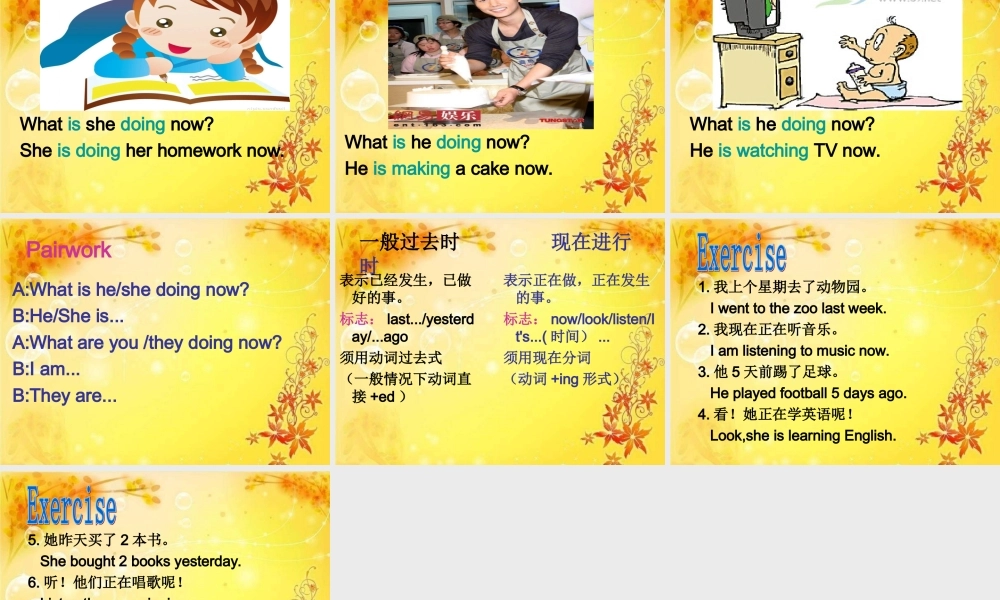 五年级英语下册 Module2 unit1（2）课件 外研版