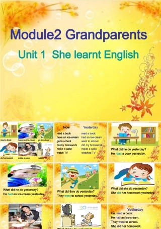 五年级英语下册 Module2 unit1（2）课件 外研版