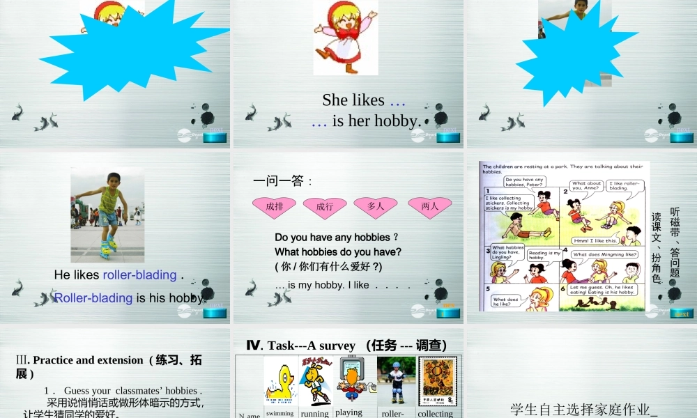 五年级英语上册 unit7课件 湘少版