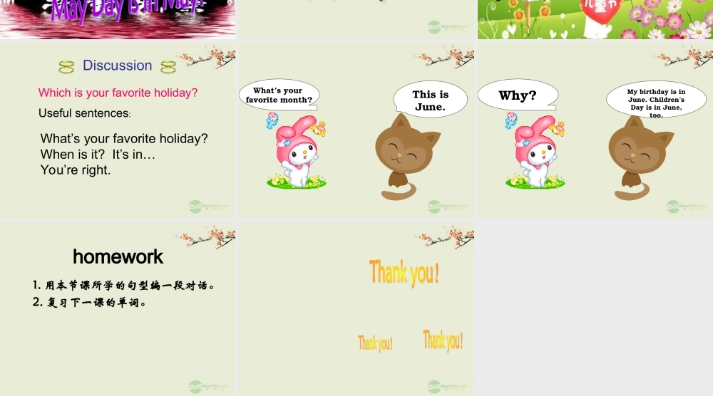 五年级英语上册 Unit8(2)课件 闽教版