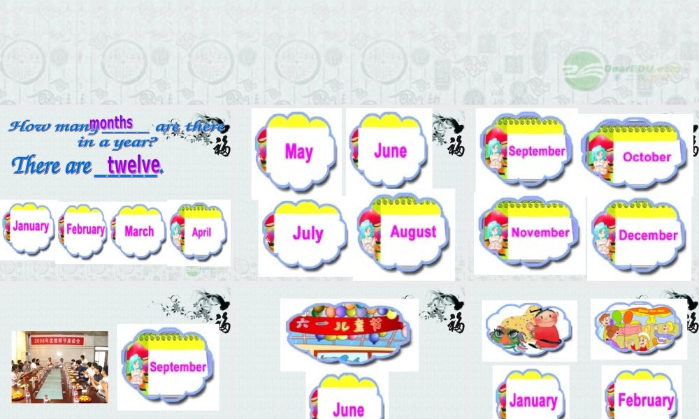 五年级英语上册 unit8课件 闽教版