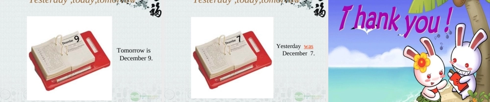 五年级英语上册 unit8课件 闽教版