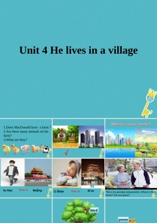 五年级英语下册 unit 4 he lives in a village第一课时课件 陕旅版-陕旅版小学五年级下册英语课件