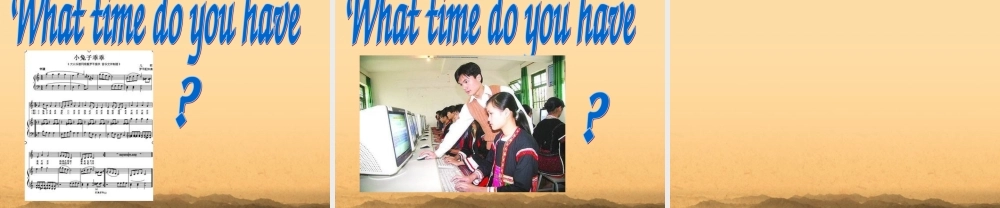 五年级英语上册 unit8课件 湘少版