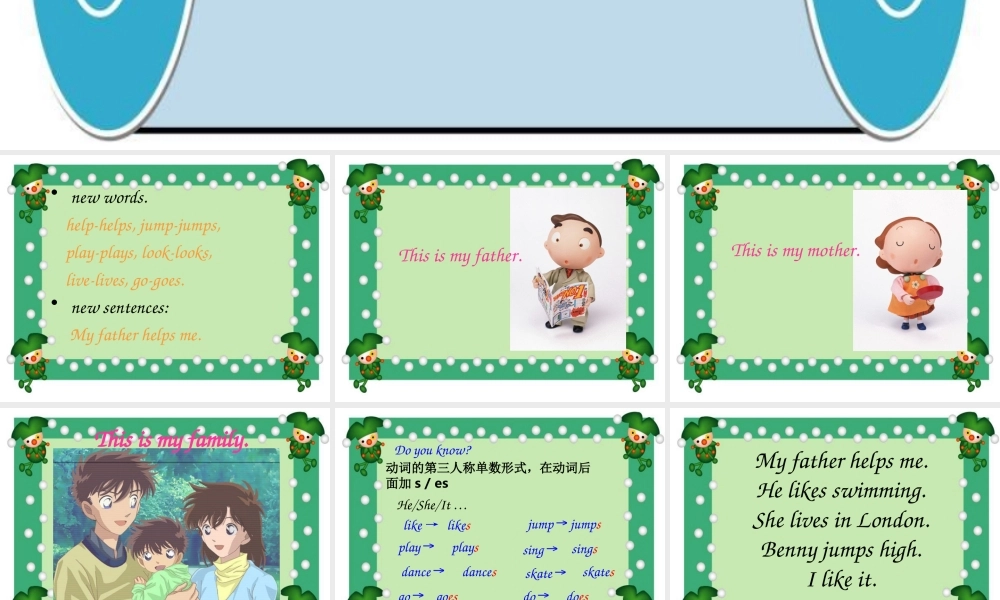 五年级英语上册 unit9课件 湘少版