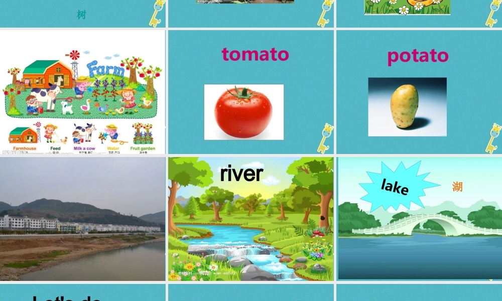 五年级英语下册 unit 4 he lives in a village课件1 陕旅版-陕旅版小学五年级下册英语课件