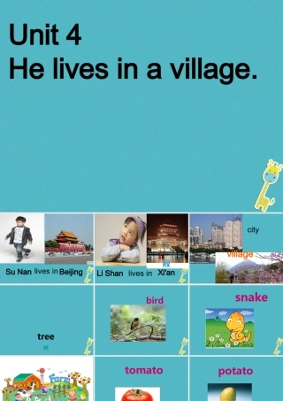 五年级英语下册 unit 4 he lives in a village课件1 陕旅版-陕旅版小学五年级下册英语课件