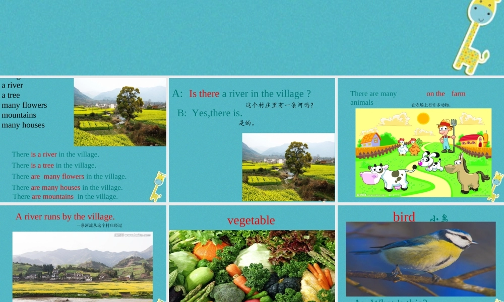 五年级英语下册 unit 4 he lives in a village课件2 陕旅版-陕旅版小学五年级下册英语课件