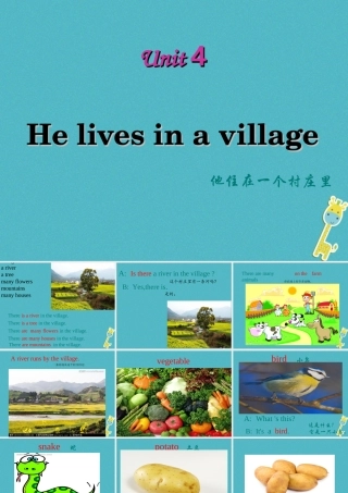 五年级英语下册 unit 4 he lives in a village课件2 陕旅版-陕旅版小学五年级下册英语课件