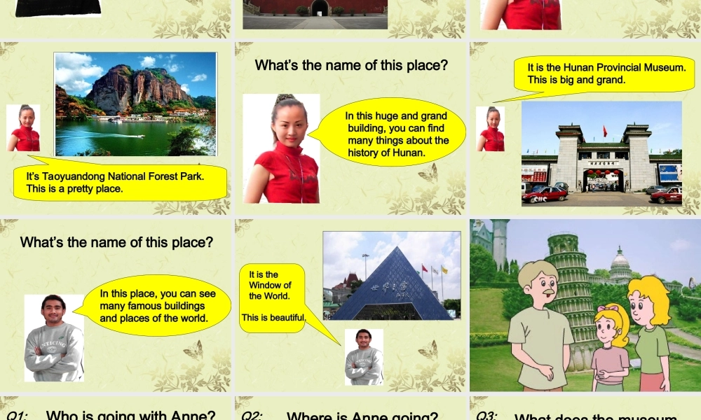 五年级英语上册 unit14课件 湘少版