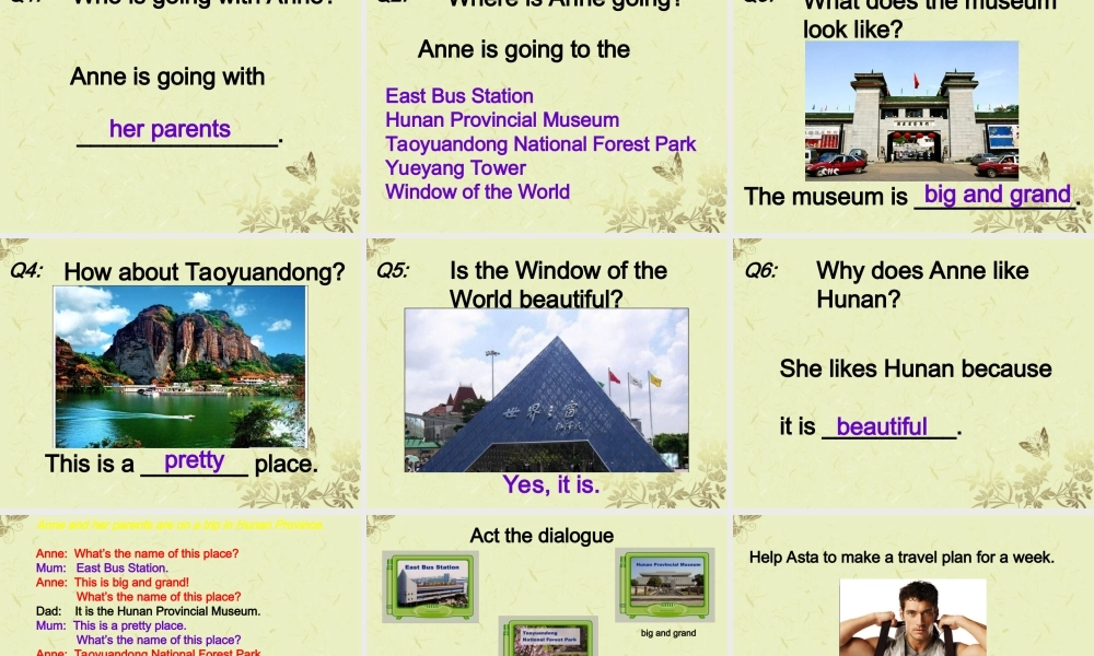 五年级英语上册 unit14课件 湘少版